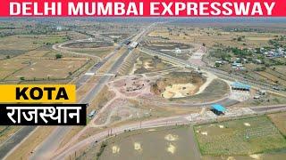 Delhi Mumbai Expressway Rajasthan latest update  Kota to Sawai Madhopur  #rajasthan