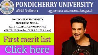 Central University of pondicherry firs merit list 2023  merit listprovision merit#university