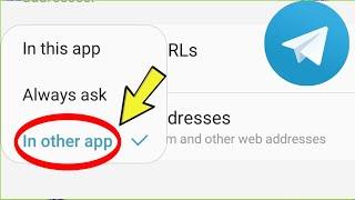 Telegram  in other app links problem  open by default settings & Check Supported links in Android