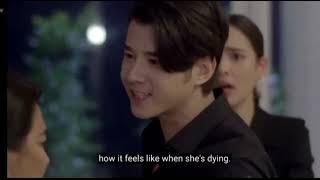 Bad Romeo epi 16  Drink her own Poison  Eng sub