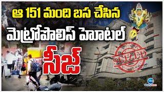 Hotel Metropolis Siege  Muthyalamma Temple Vandalised in Secunderabad  ZEE Telugu News