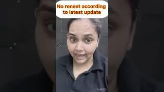 No ReNEET according to Supreme Court Latest Update on NEET 2024 #reneet2024 #supremecourthearinglive