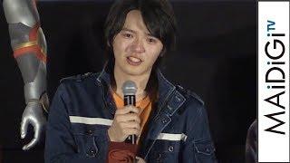 濱田龍臣「ずるいですよね！」“最年少ウルトラマン”が共演者の手紙に涙　「劇場版 ウルトラマンジード　つなぐぜ！ 願い！！」初日舞台あいさつ2