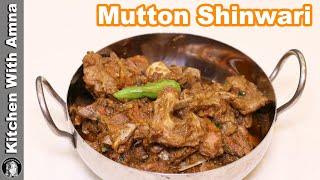 Shinwari Karahi  Bakra Eid Special  Kitchen With Amna