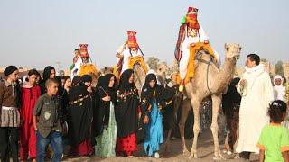 Berber Wedding Morocco - Traditional Amazigh Wedding - Ait khebbach tribe