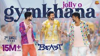 Jolly O Gymkhana - 2nd Single Promo  Beast  Thalapathy Vijay  Sun Pictures  Nelson  Anirudh