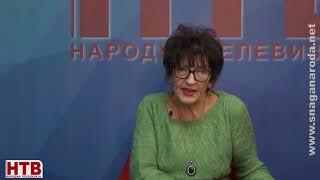 Отмица детета Миле Алечковић Како се борити против сатанистичког Новог светског поретка 23 12 2017