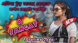 A SANGAT  PRATIMA TUDU  NEW SANTALI VIDEO 2024  SANTALI PROGRAM VIDEO  #santali #pratimatudu