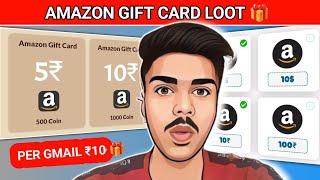 New Free Amazon Gift Card Earning App 2024  Amazon Gift Card Codes  Amazon gift card free