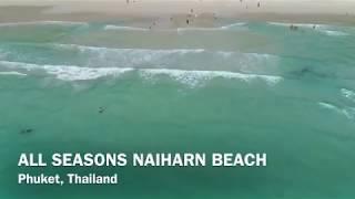 All Seasons Naiharn - Phuket Thailande