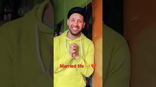 married life  #creatorkaran #youtubeshorts #funny #couplecomedy