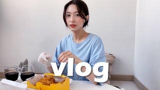 vlog 대학생 방학 브이로그ㅣ개명신청 개명한 이름이유ㅣ인바디 공개ㅣ요리하는 일상