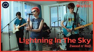 Lightning In The Sky - Zweed n Roll Live Version  The Cloud of Music