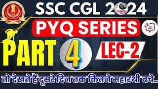 GK FOR SSC CGL 2024  PYQ SERIES PART 4  LEC-2  PARMAR SSC