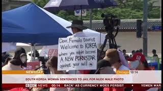 Spy cam porn woman jailed South Korea - BBC News - 14th August 2018