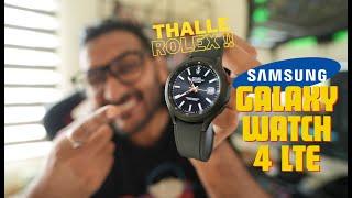 Samsung Galaxy Watch 4 Classic LTE  Just for 13000Rs   My Review  Malayalam