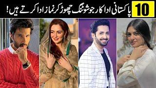 10 Famous Actors Who Namaz While ShootingPakistani Actors Who are Fasting Ramadan