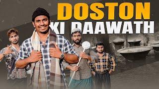 Doston Ki Daawath Picnic with friends  Warangal Diaries Comedy