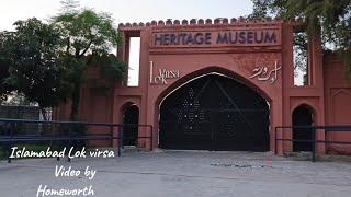 Lok Virsa Museum Islamabad.. Exclusive Documentary