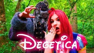 LUCY - DEGETICA OFFICIAL VIDEO