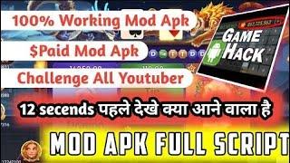 Dragon vs Tiger mod apk kaise banaye how to make mod apk