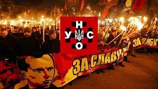 Марш УНСО - гімн УНА-УНСО  UNSO march - UNA-UNSO anthem