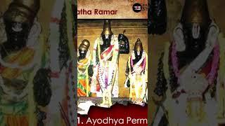 1600 years old historical proof of Ayodhya Rama is from Tamil Nadu