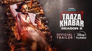 Taaza Khabar  Season 2  Official Trailer  Hotstar Specials  Sept 27  BB Ki Vines Productions