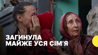 Кадри з місця обстрілу у Львові  Що кажуть очевидці  Атака на Львів 4 вересня