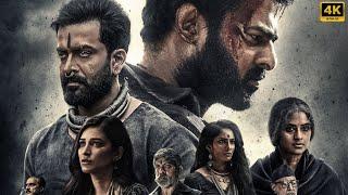 Salaar Full Movie in Hindi  salaar part 1–ceasefire  prabhas  South Movie  Salaar fact & review