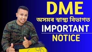 DME Important Notice  Grade-III Or Grade-IV 2019 Vacancy