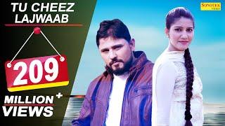 Sapna Chaudhary - Tu Cheez Lajwaab  Pardeep Boora  New Haryanvi Songs Haryanavi 2020  Sonotek