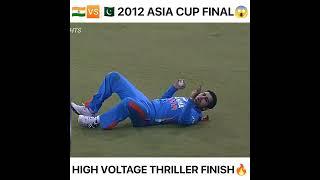 Asia Cup final India vs Pakistan #msd #viratkohli #crickethighlights #captaincy #sachin