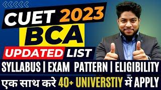 CUET 2023 BCA Course Updated List of University  Eligibility  Exam Pattern Complete Details