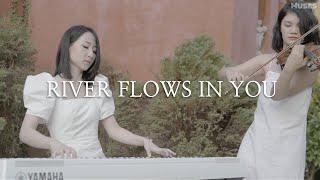 River Flows in You - Yiruma Violin & Piano cover