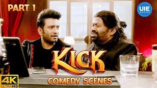 Kick Comedy Scenes -01  Get ready for side-splitting laughter with Santhanam  Santhanam  Senthil