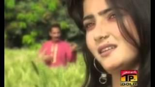 Aima Khan Song - Sohnra Sanwal