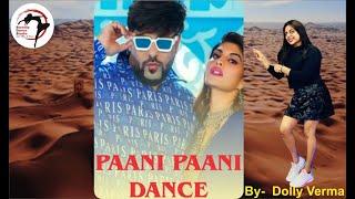 PANI PANI DANCE BY-  DOLLY VERMA    BAREILLY DANCE STUDIO 