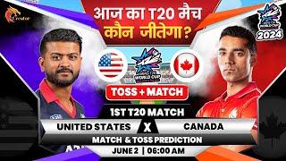  Live  CAN vs USA 20th Match live  CWC League-II 2023-27