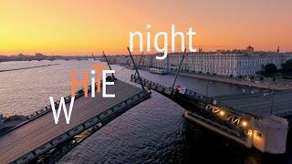 Белые ночи Санкт-Петербурга  аэросъемка  White nights Saint Petersburg  drone footage