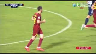 Superliga. Metallurg - Nasaf 00. Highlights