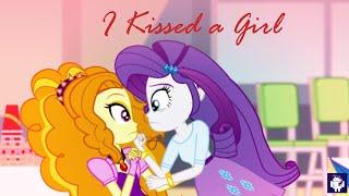 I Kissed a Girl MLP Equestria Girls Music Video Animation