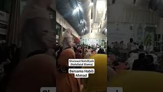 Sholawat Nahdliyah Nahdlatul Ulama Bersama Habib Ahmad bin Aqil Al Athos #elmadani Bersholawat