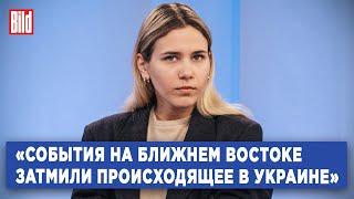 Маша Борзунова о том как война Израиля против ХАМАС стала оправданием действий РФ в Украине