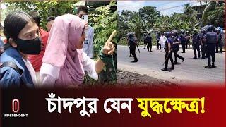 পুলিশ ও আন্দোলনকারীদের পাল্টাপাল্টি ধাওয়া  Quota Reform Movement Update  Independent TV