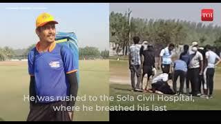 Cricketer suffers Massive Cardiac Arrest and Dies... Vasant Rathod34