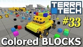 TerraTech \ #33 \ Цветные БЛОКИ \ Colored BLOCKS