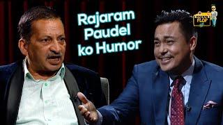 Rajaram Paudel ko Humor   What The Flop Clip  Kantipur TV HD Archive