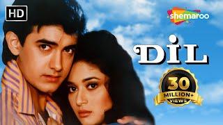 Dil 1990 HD & Eng Subs Aamir Khan  Madhuri Dixit  Anupam Kher  Saeed Jaffrey