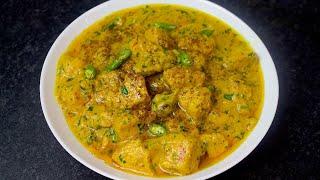 Boneless Dum Ka Chicken  Chicken Recipe  Chicken Curry Recipe  Boneless Chicken Urdu - Hindi